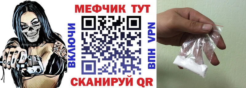 Где купить наркотики Александровское ГАШ Канабис Альфа ПВП Галлюциногенные грибы Мефедрон АМФЕТАМИН