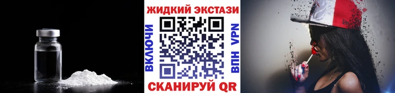 БУТИРАТ оксана  Александровское 