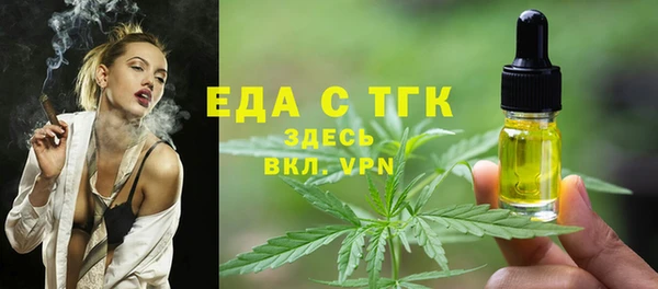 эйфоретик Аркадак