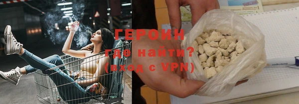 мяу мяу мука Арсеньев