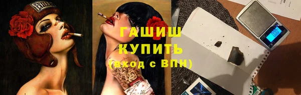 эйфоретик Аркадак