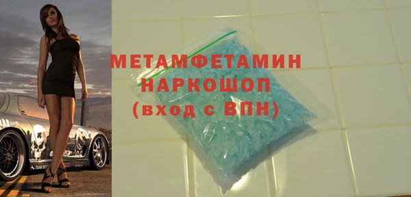 эйфоретик Аркадак