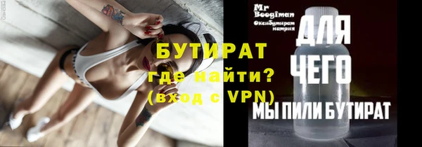 эйфоретик Аркадак