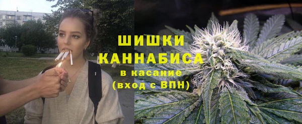 мяу мяу мука Арсеньев