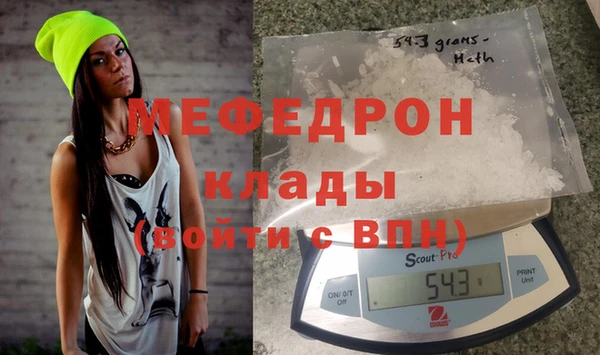 эйфоретик Аркадак