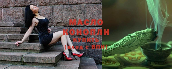 мефедрон мука Мегион