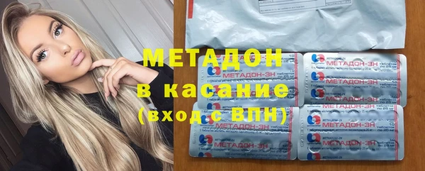 эйфоретик Аркадак