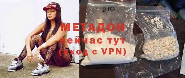 эйфоретик Аркадак