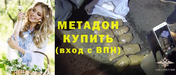 эйфоретик Аркадак