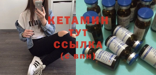 эйфоретик Аркадак