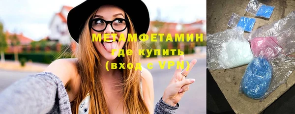 мяу мяу мука Арсеньев
