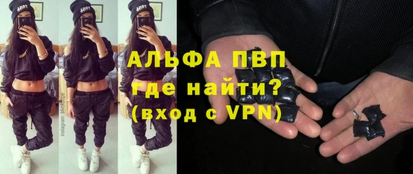 мяу мяу мука Арсеньев