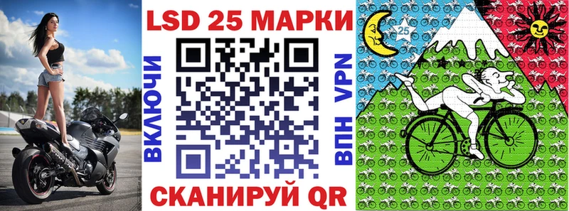 OMG ONION  Александровское  Марки 25I-NBOMe 1,5мг 